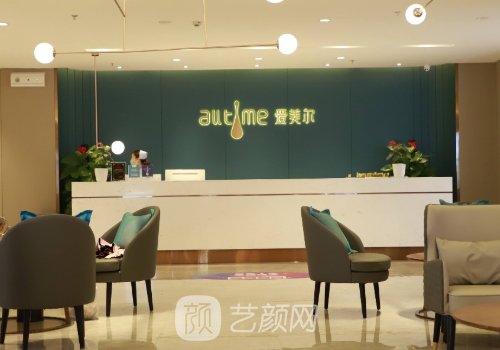 福州隆鼻选哪家?靠谱私立