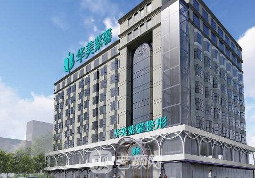 贵阳耳软骨隆鼻实力医院