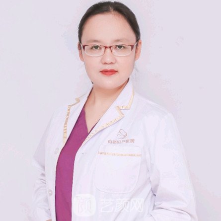 丁左莲