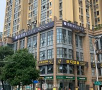 成都雅肤媛医疗美容是正