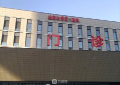 北京隆鼻整形医院排名：