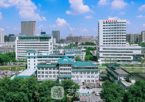 嘉兴整形医院排名名单公