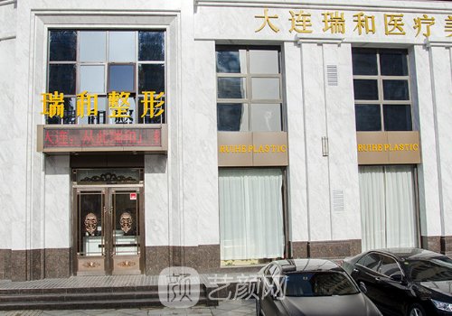 大连丰胸八强医院榜单曝