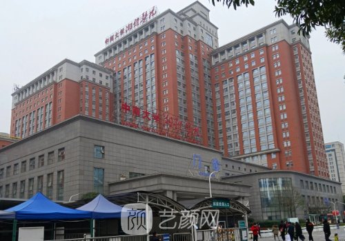 长沙脂肪丰胸哪家好?公立