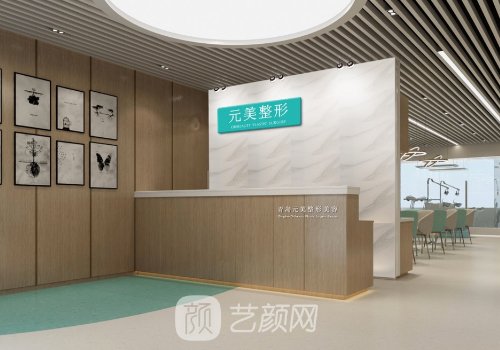 青岛隆鼻前五医院信息分
