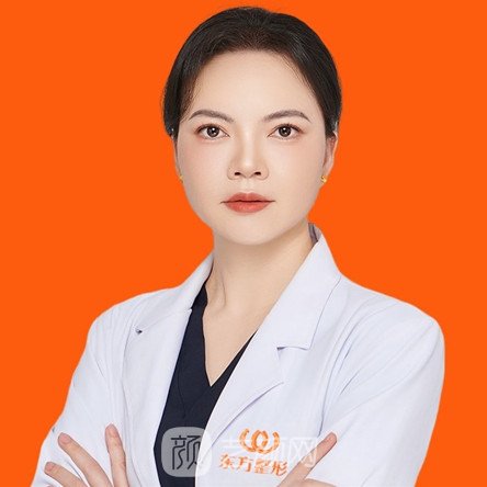 吴远远