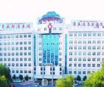 乌鲁木齐医疗美容机构哪