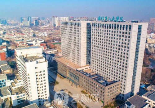潍坊人民医院种植牙报销
