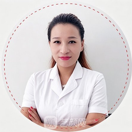 陈李娟
