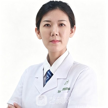 金鑫