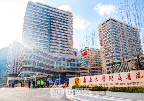 青医附院植发价格是多少