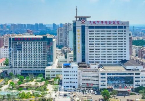 徐州中心医院隆胸怎么样