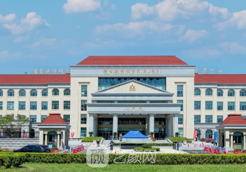 烟台毓璜顶医院隆胸怎么