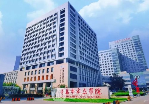 青岛市立医院牙科医生都