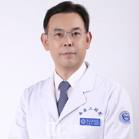 王爱武