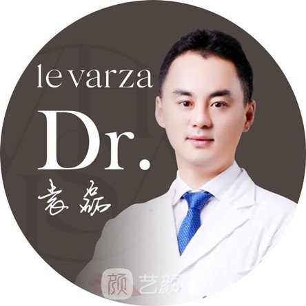 袁磊