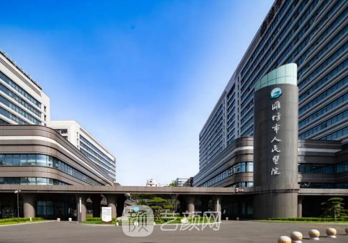 潍坊市人民医院双眼皮技