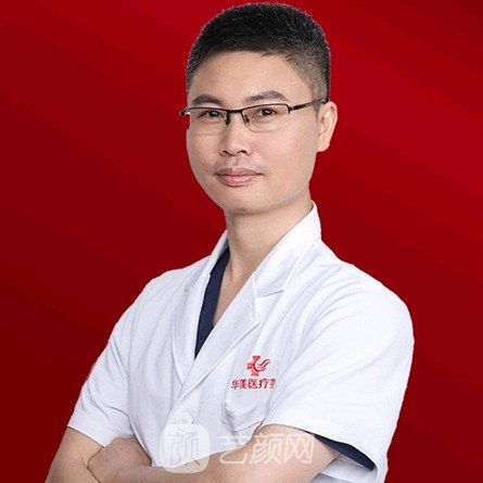 俞积贵