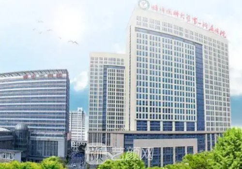 蚌埠哪家植发好?公立私立