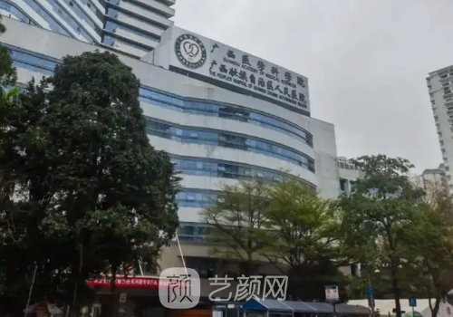 南宁哪家医院做植发好一