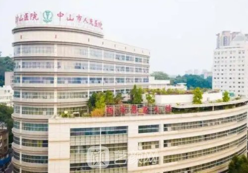 广东中山哪家医院做植发