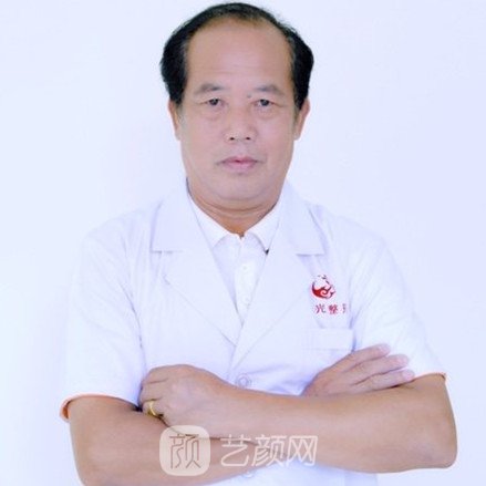 廖振浩