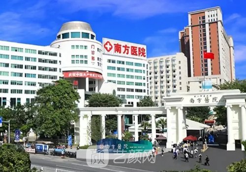 广州哪家医院植发好?202