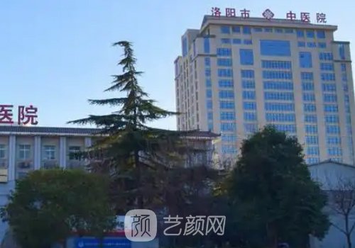 洛阳市哪家医院植发好一
