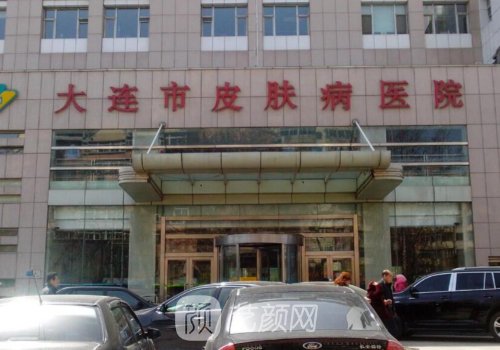 大连哪家植发好一点?正规