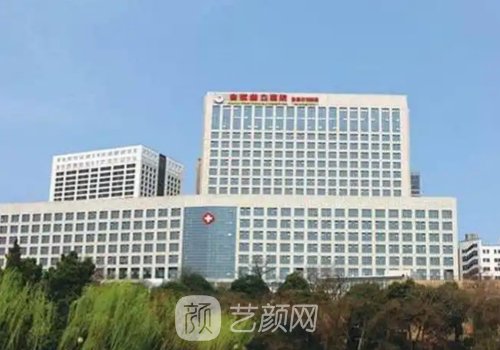 哪家植发好?选立医院、九