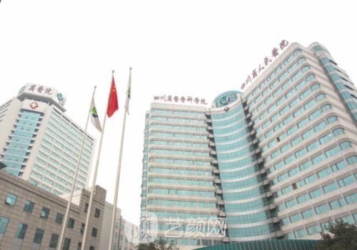 成都哪家植发好?人民、华