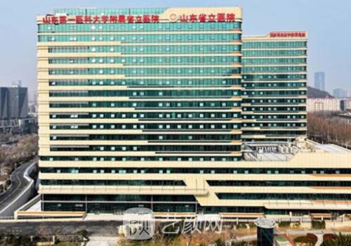 济南哪家大医院植发好?公
