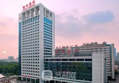 武汉医院哪家植发好?这几