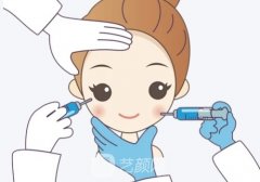 薇旖美三型胶原蛋白怎么