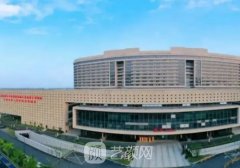 宁波哪家医院植发好点?