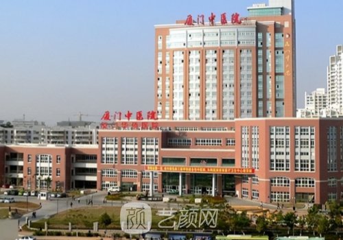 厦门到哪家医院做植发好