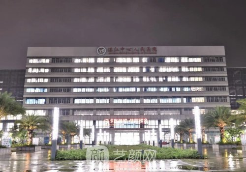 湛江哪家做植发好?26年实