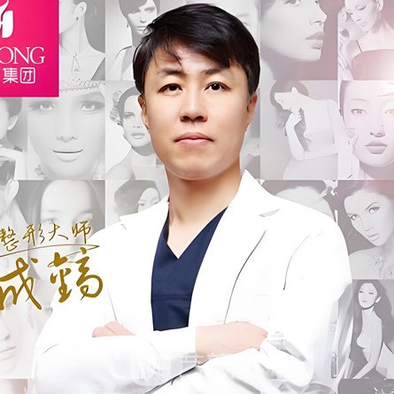 金成镐