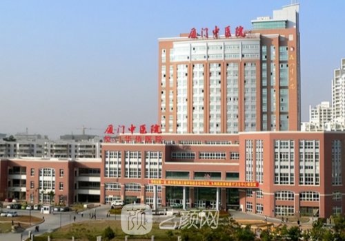 厦门哪家植发好?不错本地