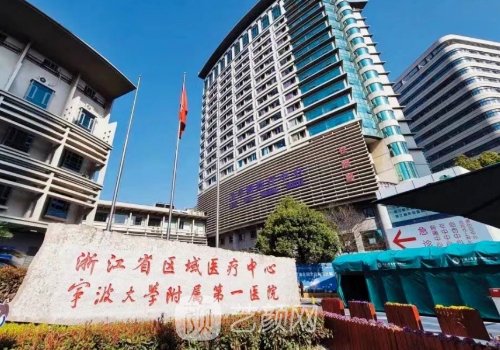 宁波哪家植发好?这些口碑