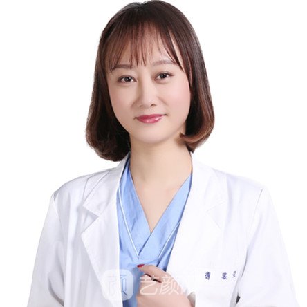 曹慕莹