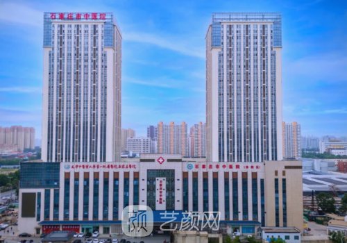 河北省医院哪家植发好?脱