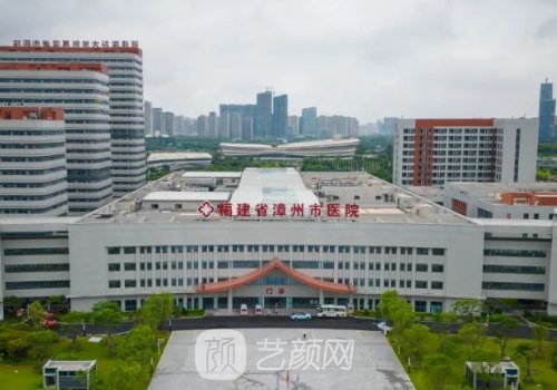 漳州市哪家医院植发好?