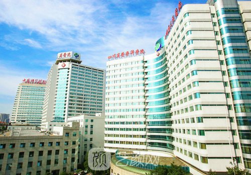四川哪家医院植发好一点