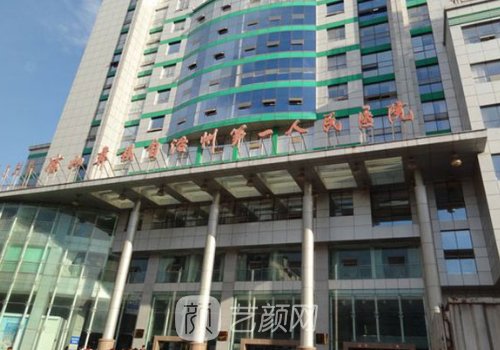 西昌哪家医院植发好?202