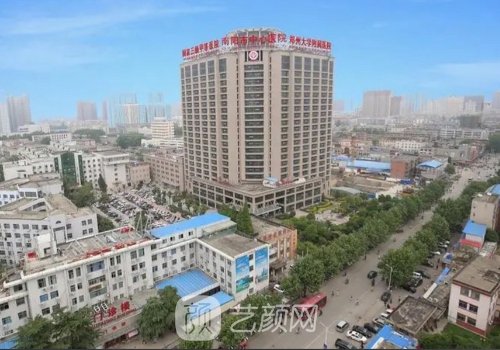 南阳哪家医院植头发好?