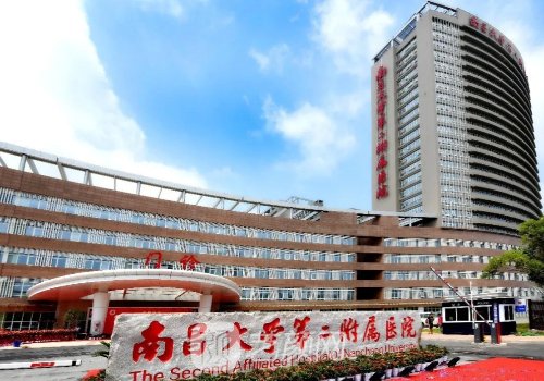 江西哪家医院植发好?正规