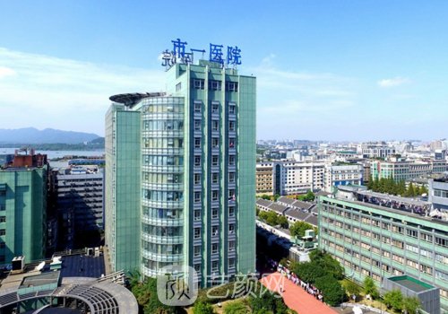 浙江哪家植发好?热门前五