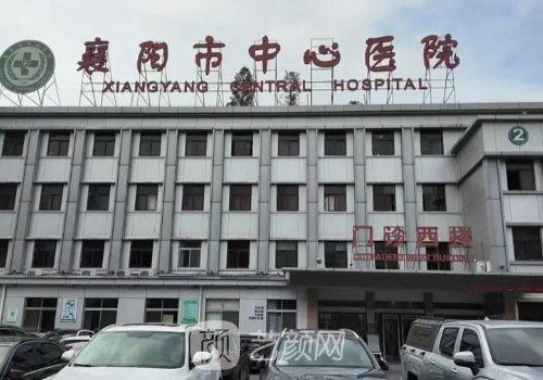 襄阳哪家医院植发好还便