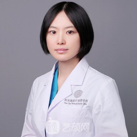 董雁楠
